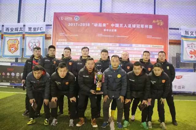 德尚战术完败！首发犯错+中场失控 高中锋枯坐替补席